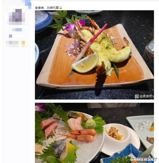 一天要吃多少肉，才能在“素食吧”里生存?