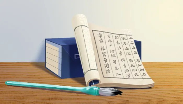 杞人忧天翻译 原文