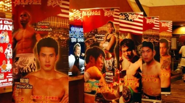 武林风现在的播出时间是什么时候？？