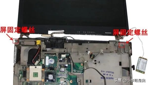 Thinkpad R61拆机图解？