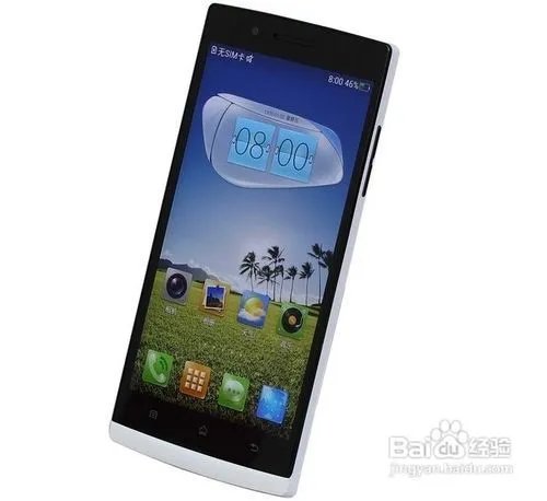 智能手机排行榜2013前十名