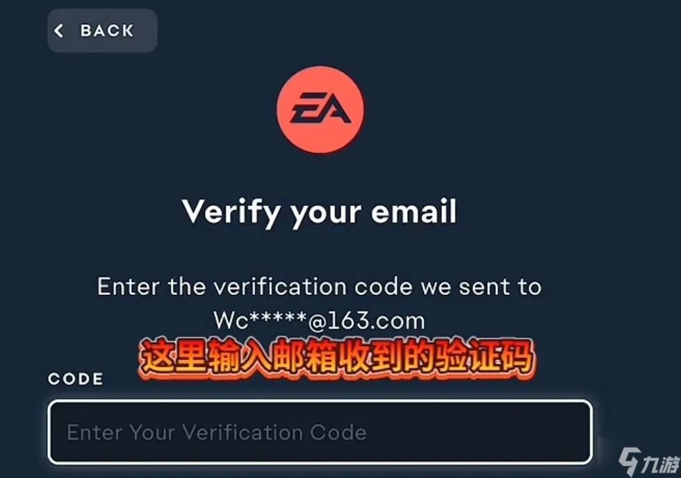 apex手游怎么注册 apex手游注册方法