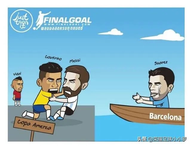 巴西2-0战胜阿根廷,挺进美洲杯决赛,是不是冠军已经稳了,你怎么看?