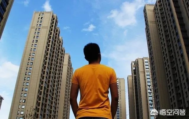 2018年应该买房吗?有哪些好的建议?