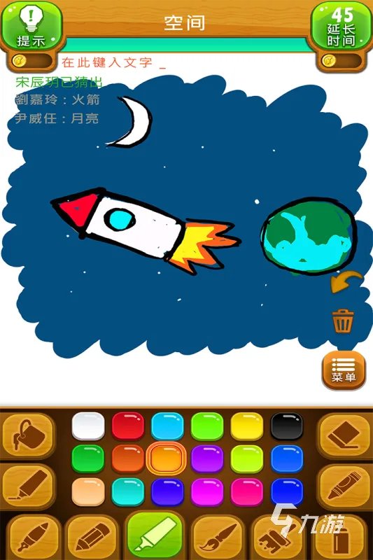 2022有没有适合小学生玩的游戏 有适合小学生玩的游戏推荐