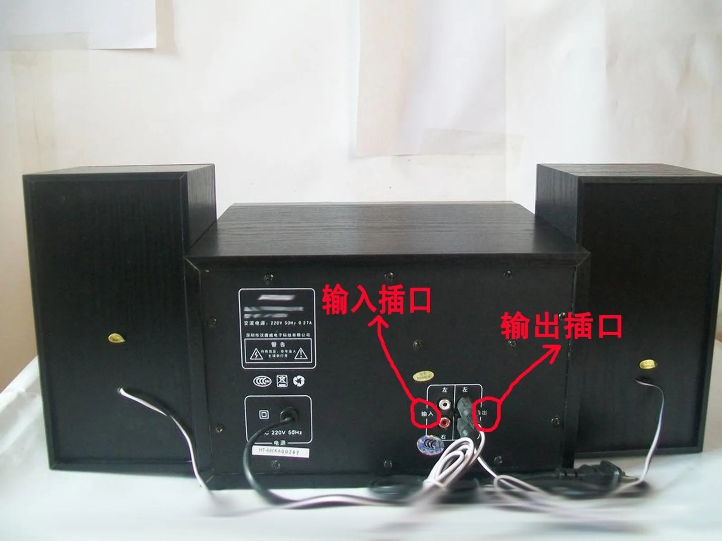 低音炮有声音,两个小音响没声音是为什么