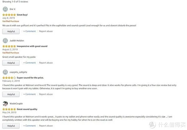 ￥39包邮的全新洋垃圾，沃尔玛大超市自有品牌，IP4X三防Blackweb男牙音箱