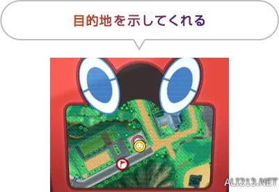 《口袋妖怪:太阳/月亮》公布传说神兽 登场角色新情报