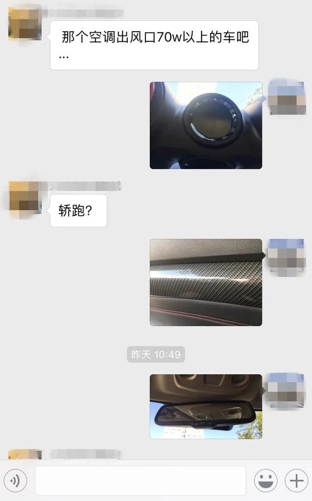 北京(BJ)20这车怎么样？