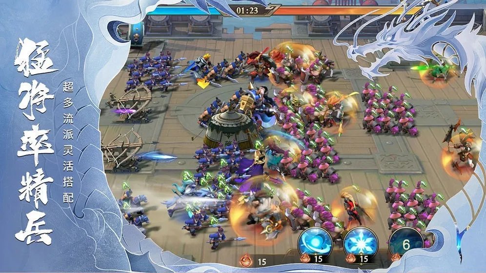 少年三国志零好玩吗 少年三国志零玩法简介