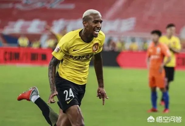 广州恒大4比1山东鲁能，积分榜反超山东鲁能升至第三，如何评价本场比赛？