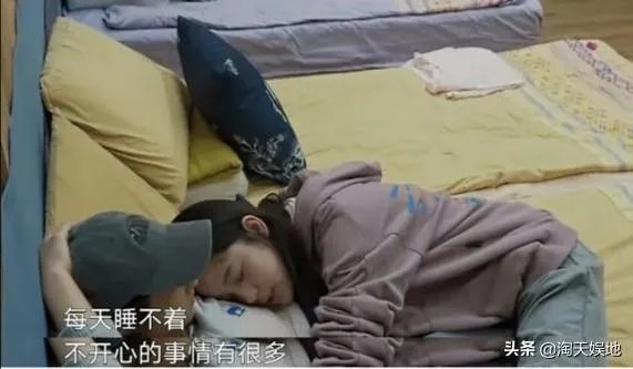 怎么看待欧阳娜娜张子枫友情这个话题？