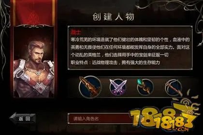 王者之剑激活码礼包大全 小伙伴都惊呆了