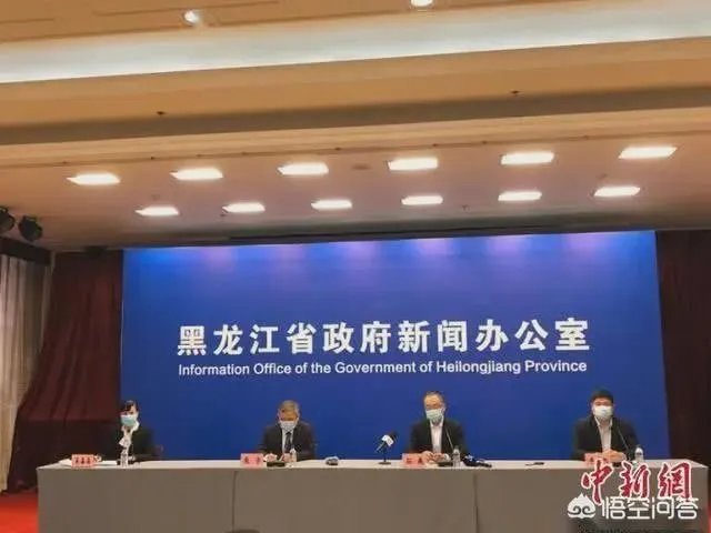 关于哈尔滨女留学生韩某，她是不是真正的疫情传播者？