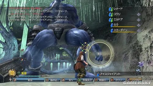 PS3《白骑士物语2：光与暗的觉醒》8大系统及人物新情报