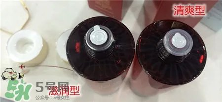 雅诗兰黛红石榴水清爽型和滋润型区别_对比图