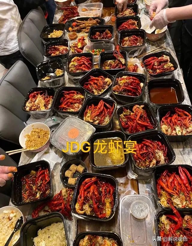 JDG春季赛首胜,壕点“1W多小龙虾”外卖犒劳选手,场面堪称史诗级,养战队耗钱吗?