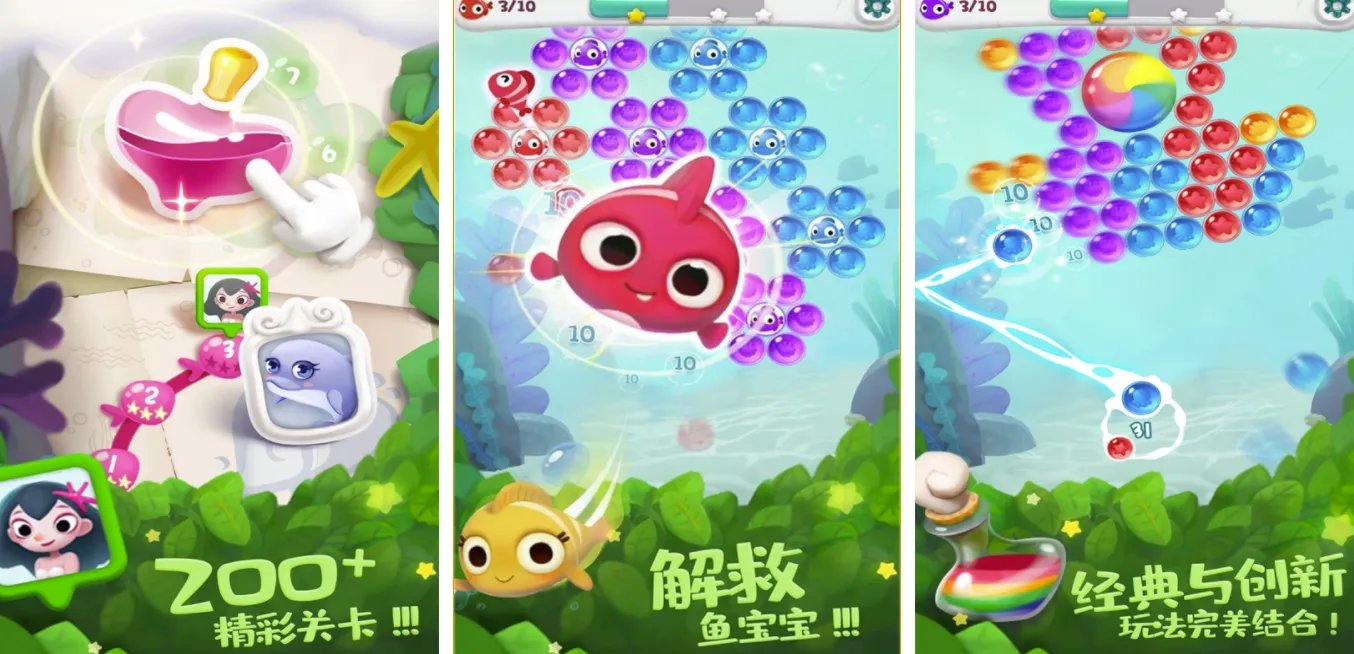 单机手游排行榜2022前十名 最火的单机游戏rpg排行榜