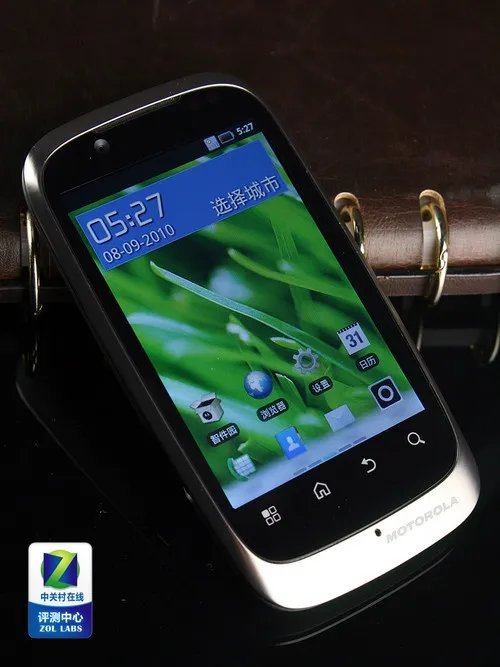 金属安卓机器人 双卡摩托罗拉XT532评测