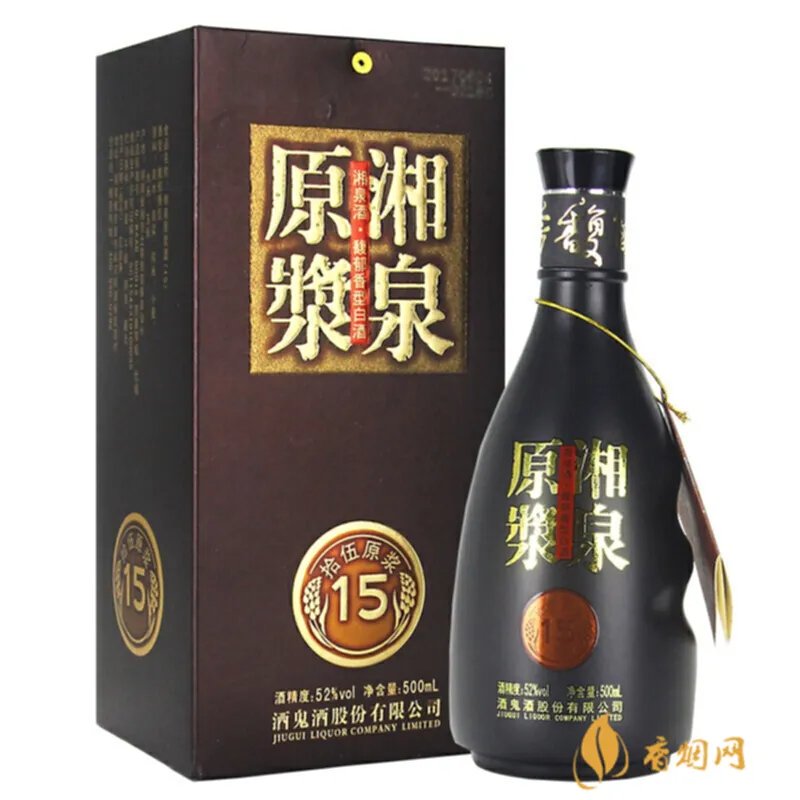 湖南浏阳河有多少年的历史