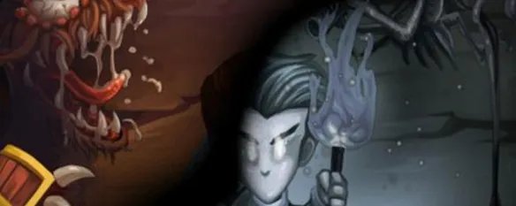 贪婪洞窟2沙眼Boss攻略