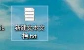 怎么清空hosts文件
