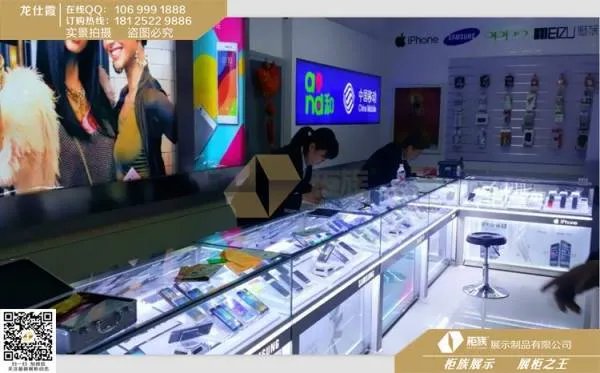 如何摆放柜台中的手机才好看！求图片