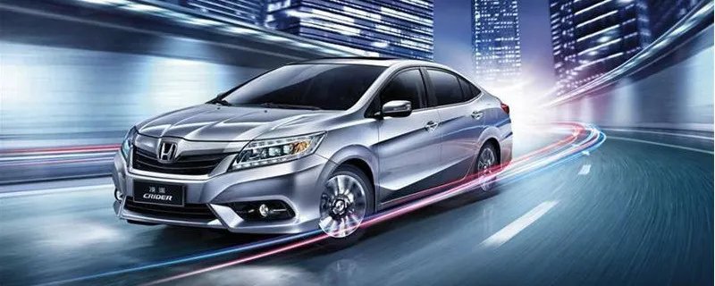 16年本田凌派1.8几缸发动机,本田凌派是几缸的,车怎么样