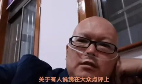 四年卖了两次惨