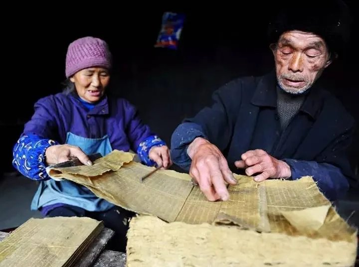 手艺 I 日常 【造火纸-生活】