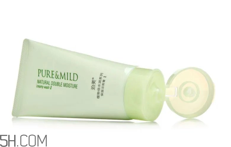 泊美洗面奶好用吗？泊美洗面奶适用年龄