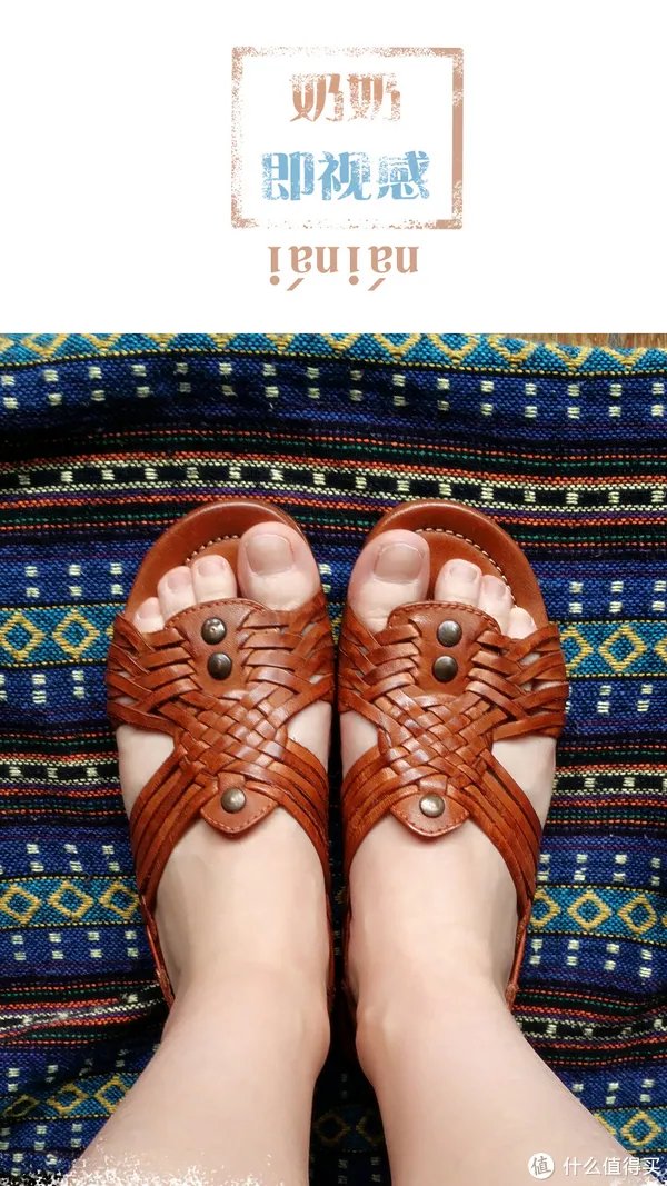 女士凉鞋哪种款式比较好