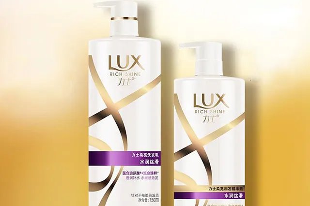 多芬洗发水和力士洗发水哪个好 力士和多芬洗发水哪个好用