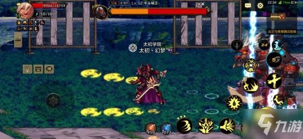 《dnf手游》比尔马克帝国试验场怎么过 帝国试验场全关卡通关步骤教学