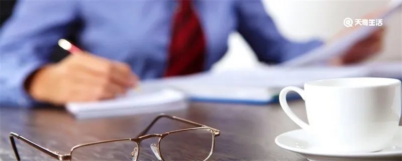 小资是什么意思