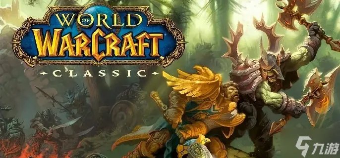 魔兽世界奥法之尘怎么获得