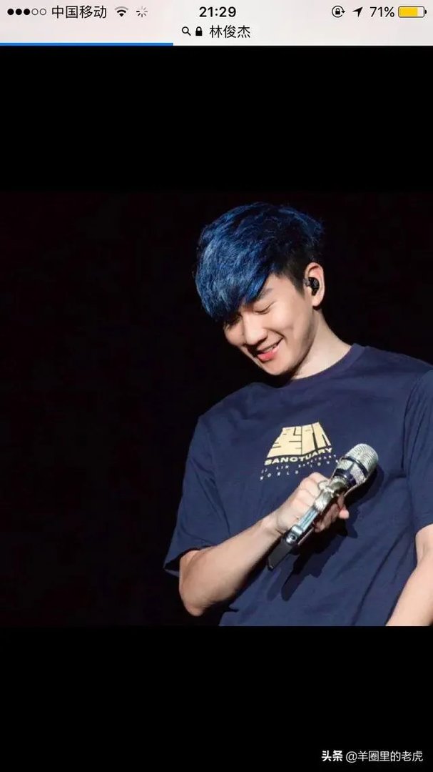 如何评价林俊杰新歌《Stay with You》？