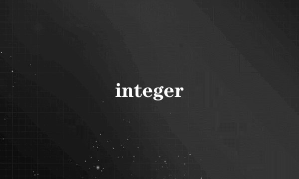 integer