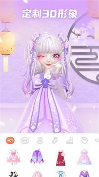 可以调整女性身材的手游推荐 自由捏脸捏身材~