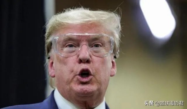 特朗普始终不戴口罩，为什么没有被新冠病毒感染？