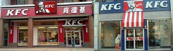 加盟店连锁店区别