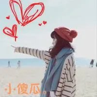 求qq姐妹头像一左一右和姐妹网名