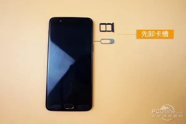 客观讲，一加5到底怎么样？