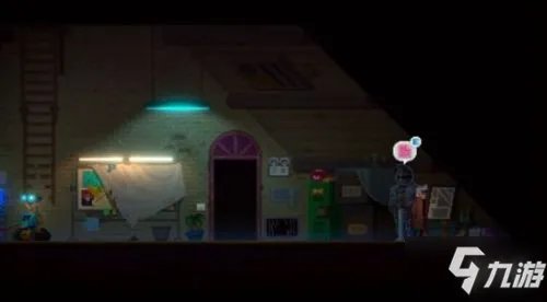 《迷雾侦探》荷鲁斯之眼解谜图文教程 荷鲁斯之眼密码介绍