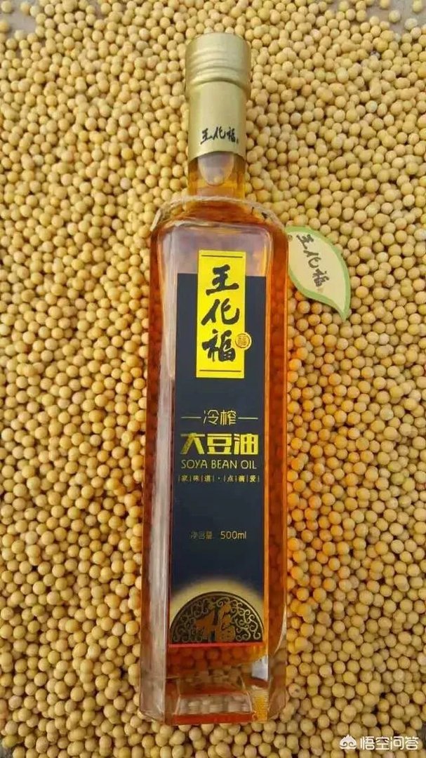 大庆有哪些特产？