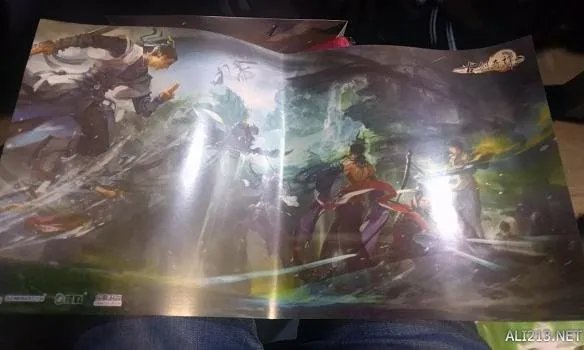 《古剑奇谭》品牌盛典发布会 游侠网全程图文直播