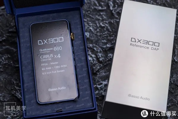 DC音频漫谈 篇五十：iBasso集大成之作——DC评艾巴索DX300