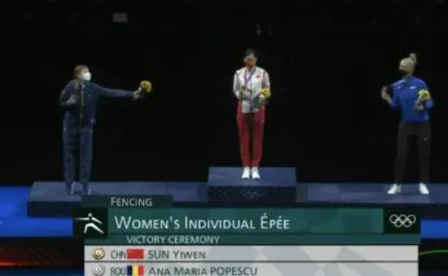 2021东京奥运会中国拿了多少金牌