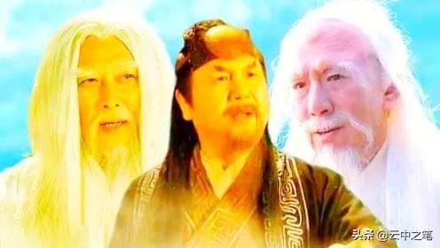 大罗金仙是不是永远不死的？