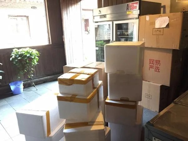 这次互联网大会的饭局，丁磊请客的宁波海鲜有哪些？